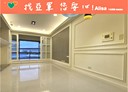 南港區-向陽路2房1廳，30.2坪
