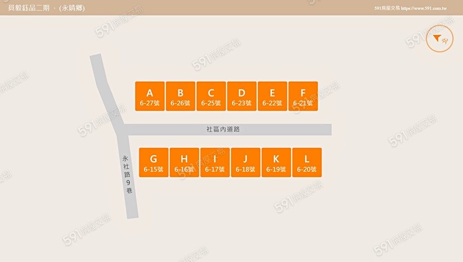 員毅鈺品二期平面圖