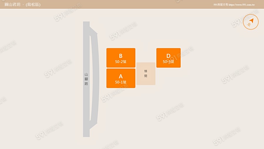 圓山君玥平面圖