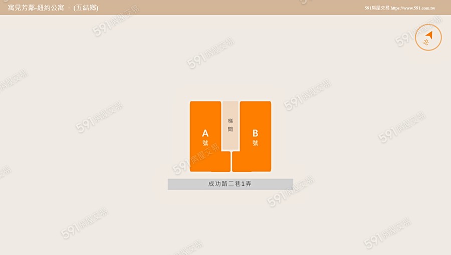 寓見芳鄰-紐約公寓平面圖