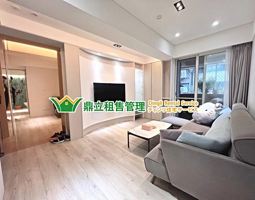🔥雙連.中山站🔥百萬裝潢/絕對秒殺 - Image 1