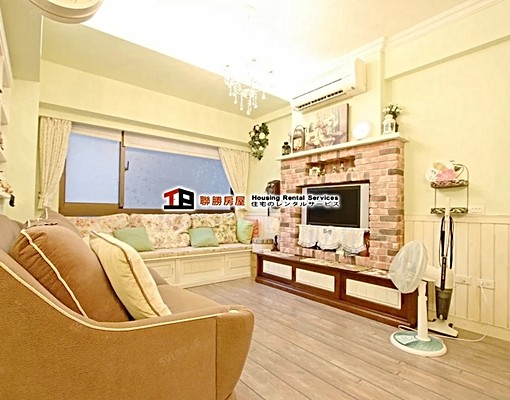 松山站~溫馨裝潢1+1~近捷運~機能強~ - Image 1