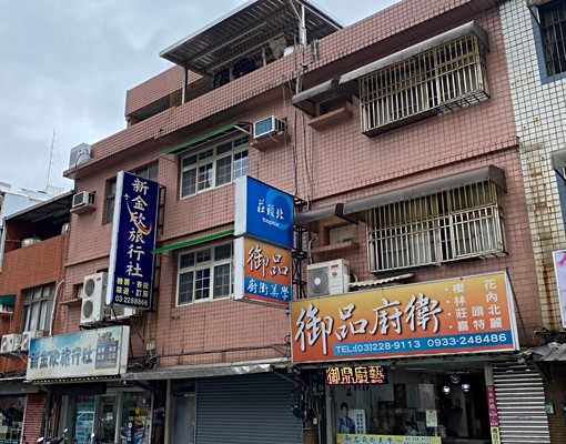 中路~樹景美套房~獨立洗衣機!採光戶 - Image 11