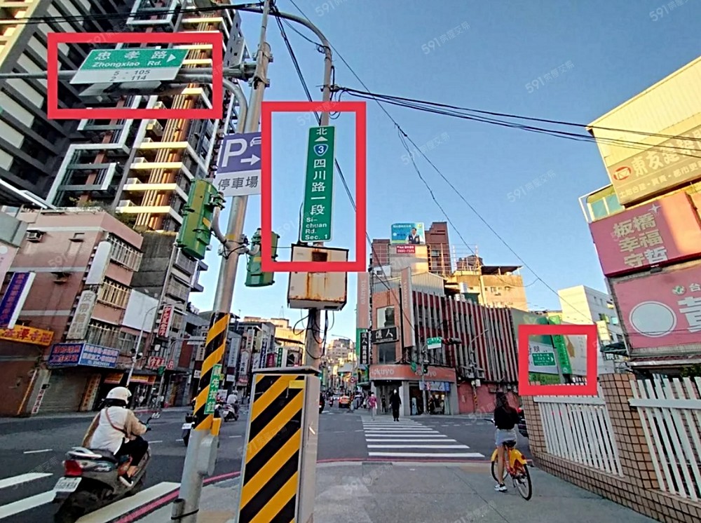 新北租屋,板橋租屋,住辦出租