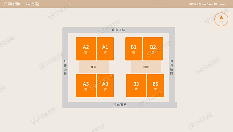 日初莊園III平面圖