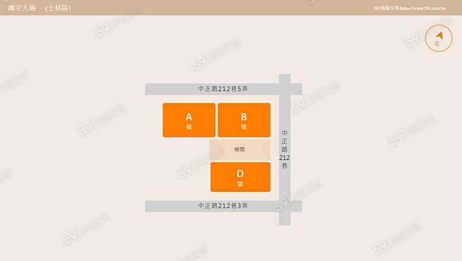 廣宇大涵平面圖