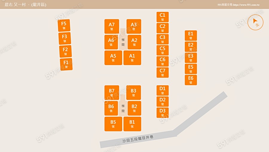 晨右 又一村平面圖