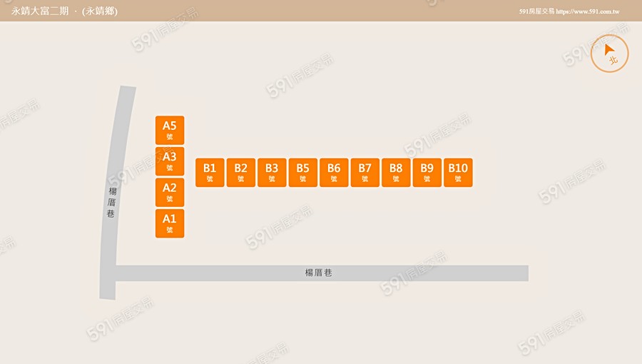 永靖大富二期平面圖