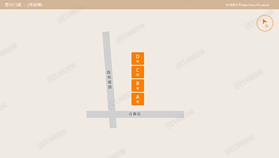 豐荷日麗平面圖