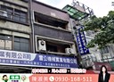 板橋區-信義路廠房，146.5坪