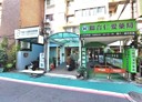 大安區-大安路一段店面，11坪