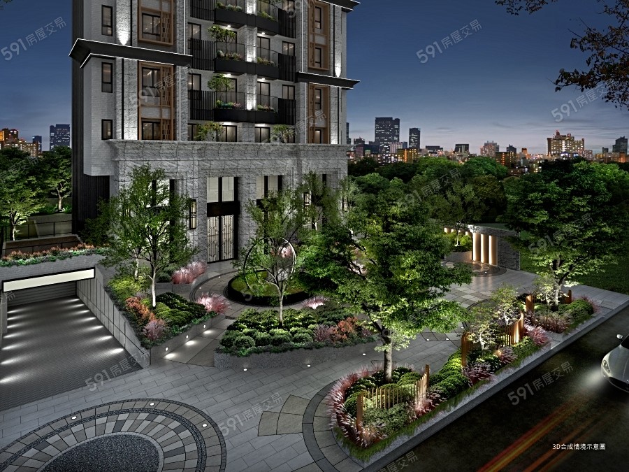 齊又新執善示意圖