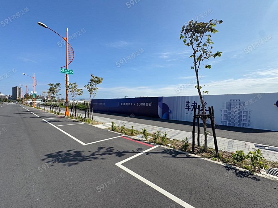 齊又新執善實景圖