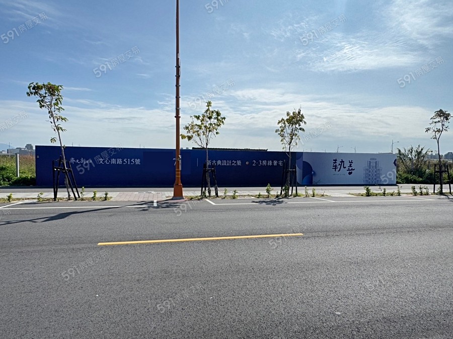 齊又新執善實景圖