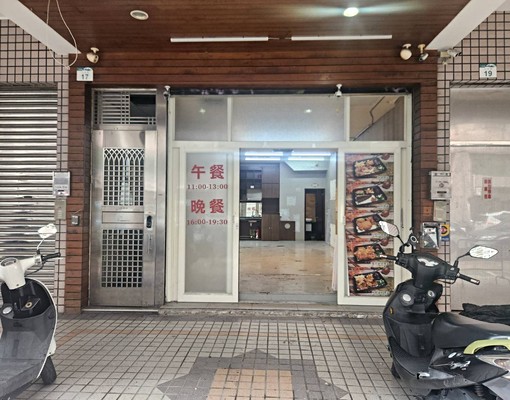 正立忠路上一樓金店面稀有釋出 - Image 3