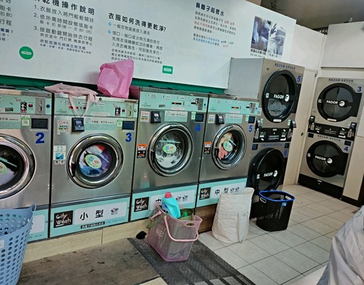 龜山最美套房近龜山工業區今天可看房 - Image 13