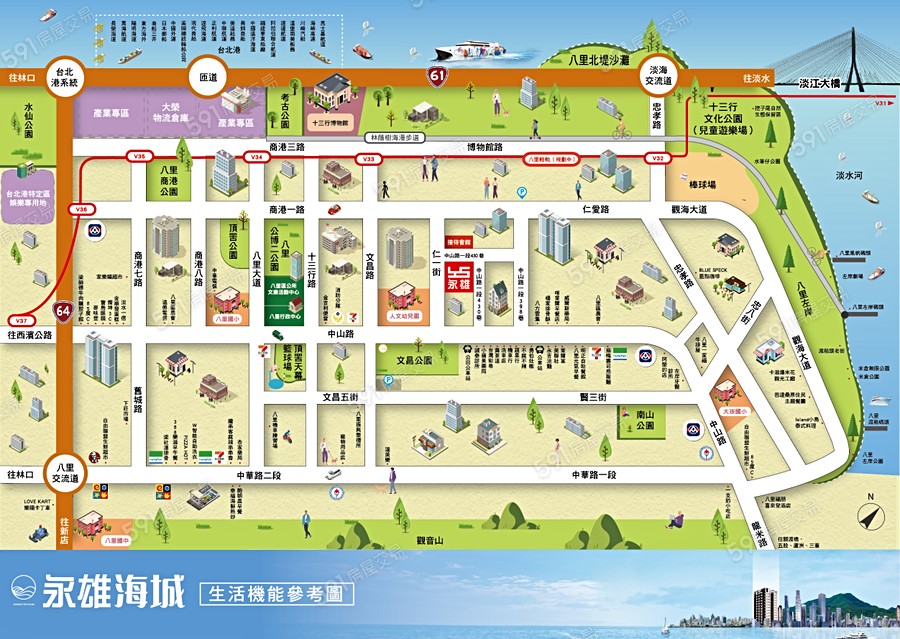 永雄海城交通圖