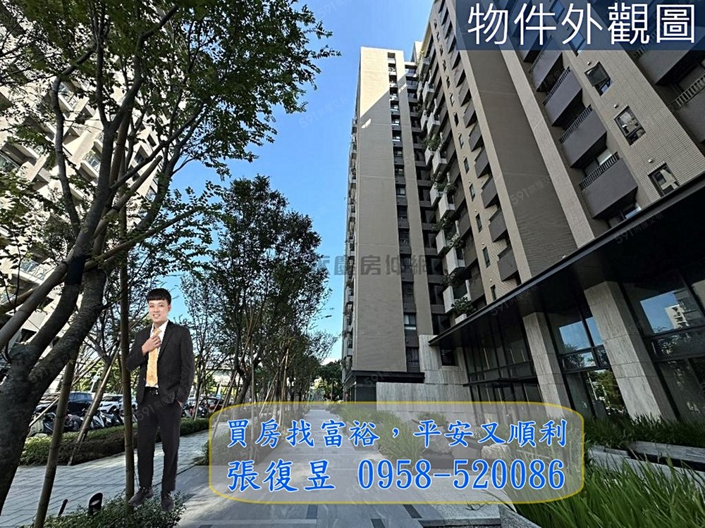 房屋圖片