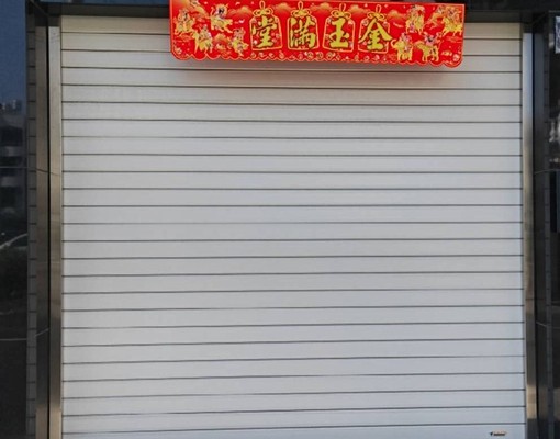 忠孝街高雅套房 - Image 6