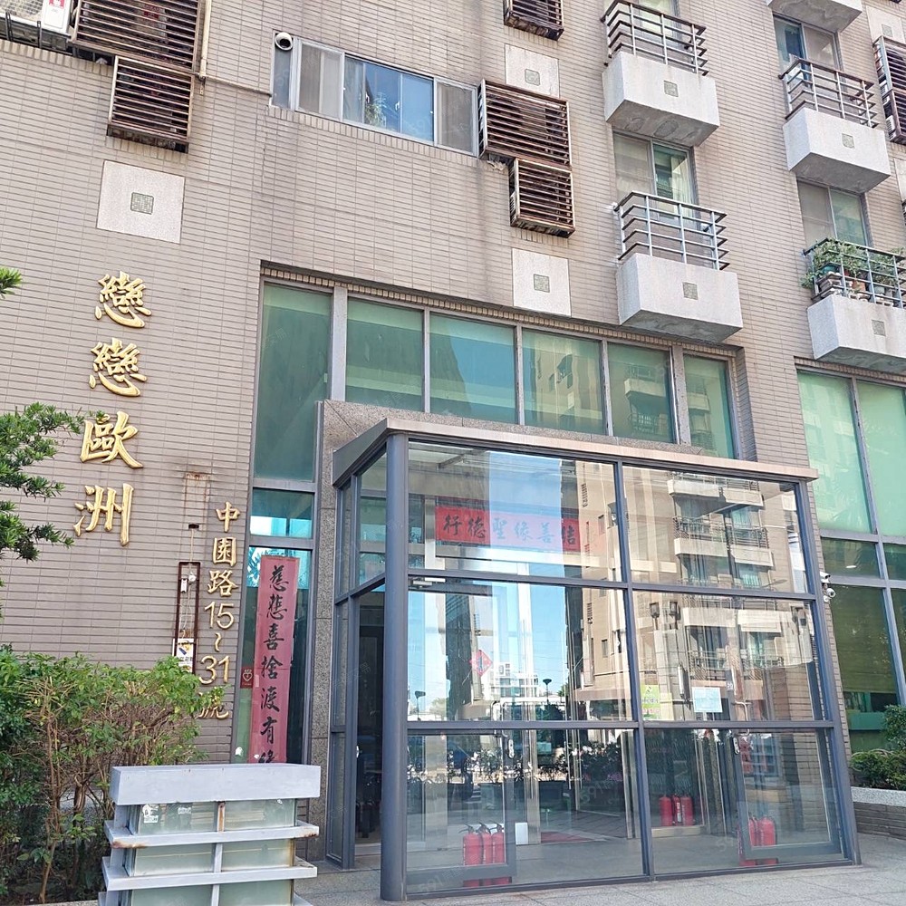 房屋圖片