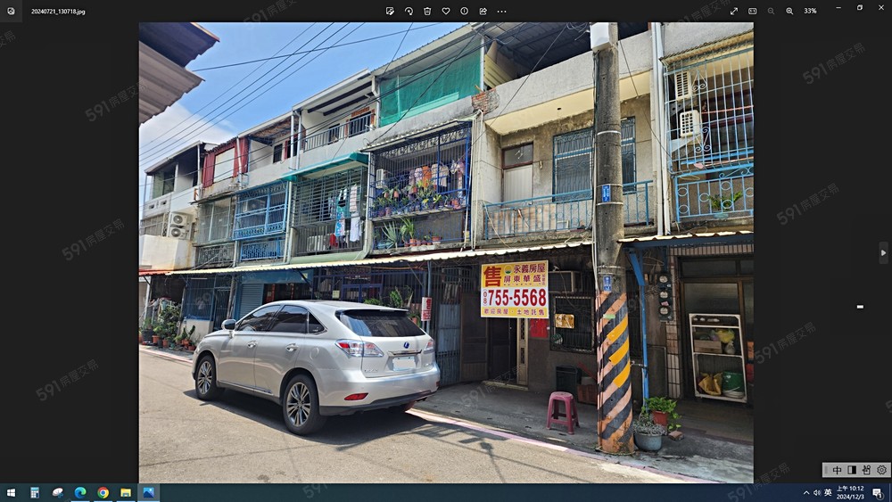 房屋圖片