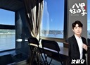 八里區-龍米路一段1房2廳，33.7坪