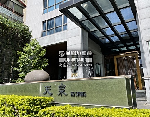 景觀天泉第一排美河景_全國不動產沈俞安 - Image 12