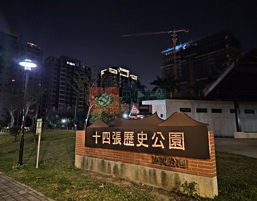 【中信央北】質感高樓視野✨宏普B6三房含車17F - Image 15