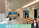 大園區-領航北路四段2房2廳，38.8坪