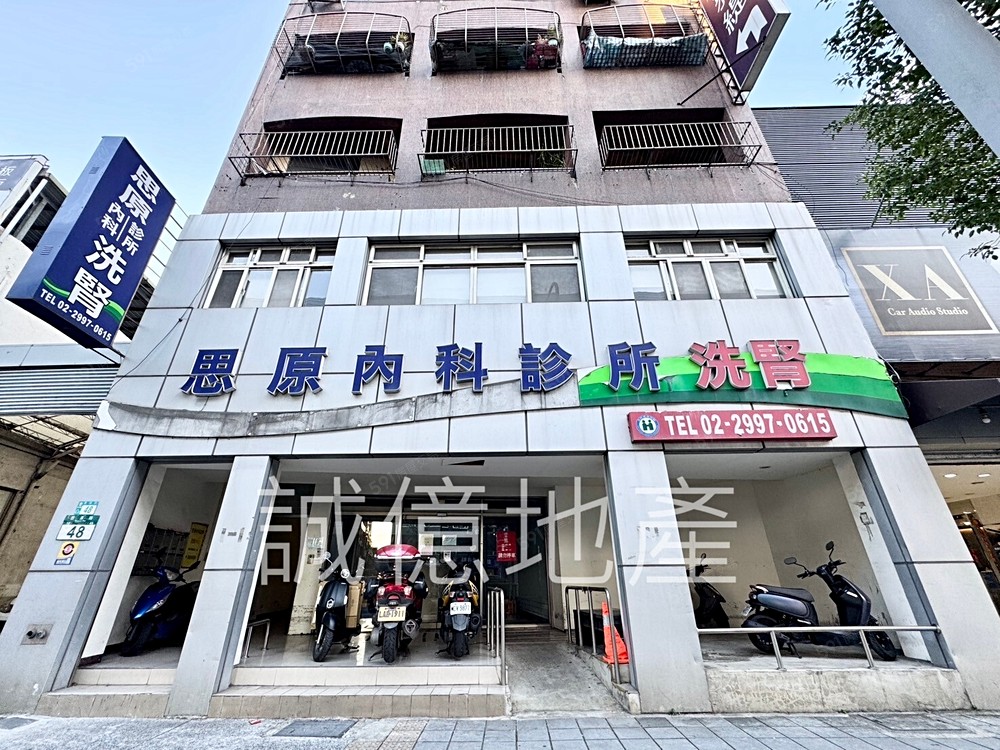 房屋圖片