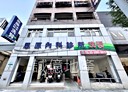 新莊區-思源路開放式格局，805.8坪
