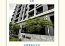 南區-興昌路2房2廳，35.7坪