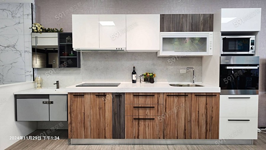 寓見芳鄰-巴黎公寓樣/實品屋