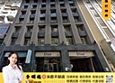 龜山區-文興路1房2廳，30坪