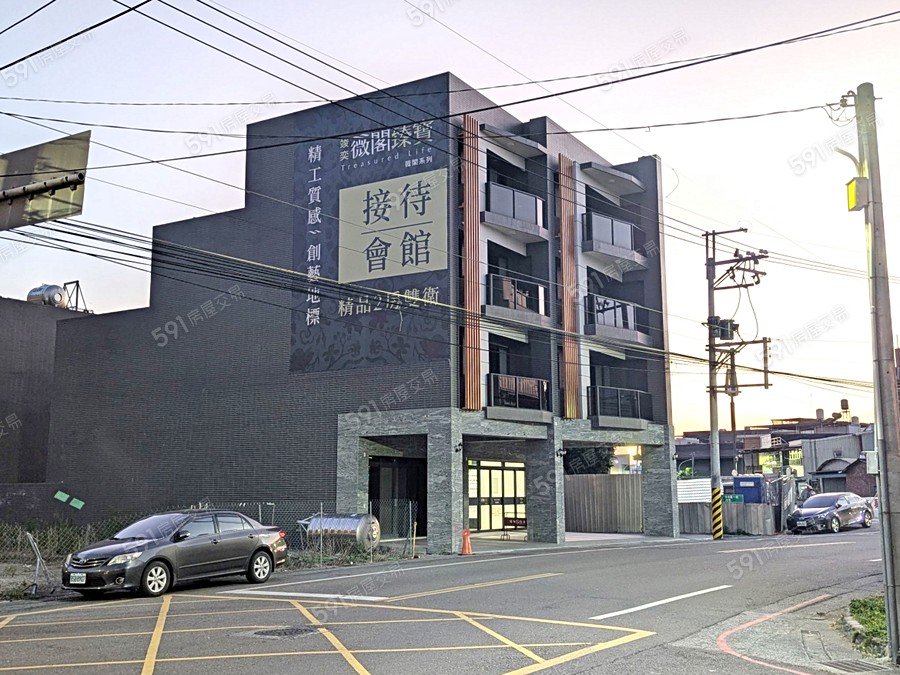 田中薇閣美地實景圖