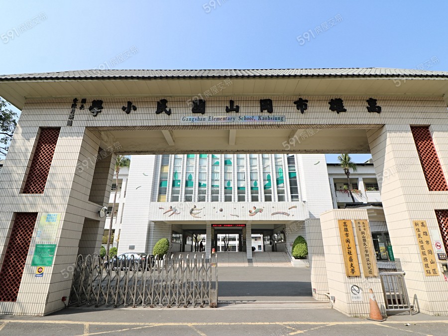 富貴長榮環境圖