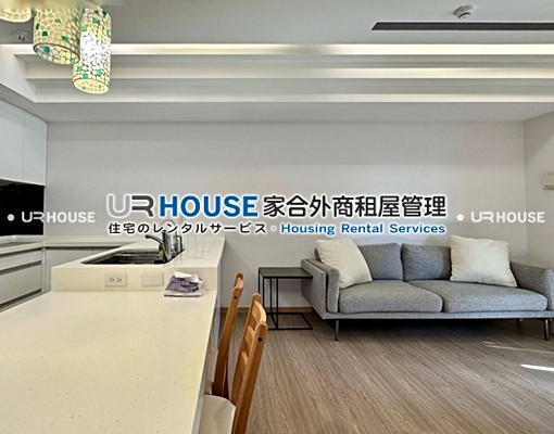 石牌｜日系新美妝.家具電齊全 - Image 2