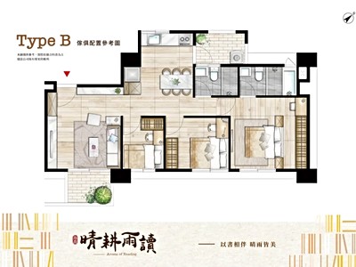 社區圖片