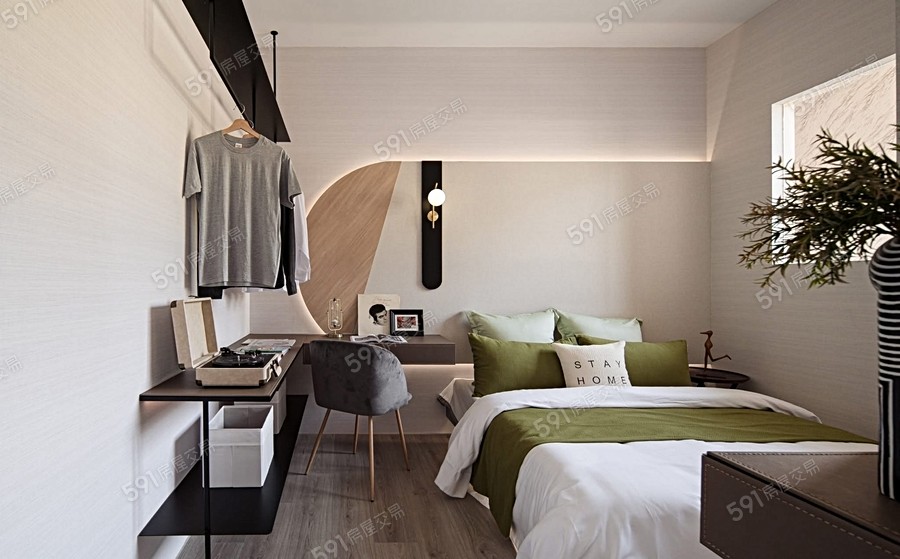 皇普園首之道樣/實品屋