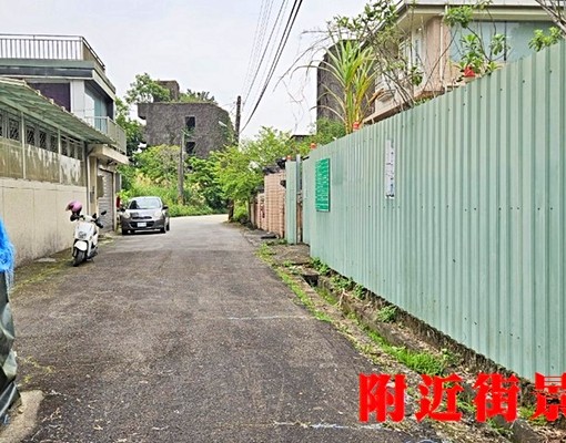 💖💖白雞山莊丙種建地💖💖