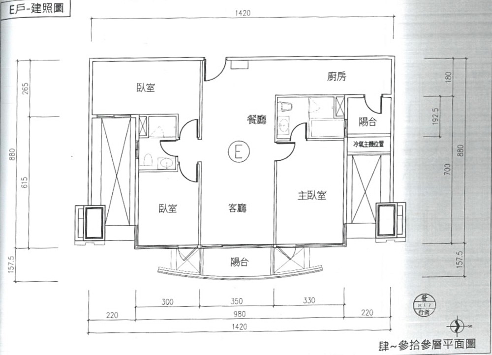 房屋圖片