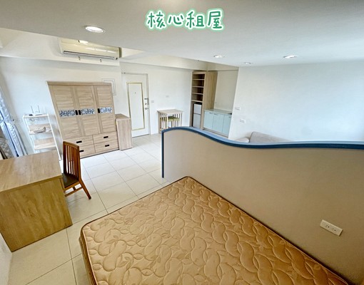 中科澄清🌈陽台獨洗可租補🌈乾濕分離 - Image 7