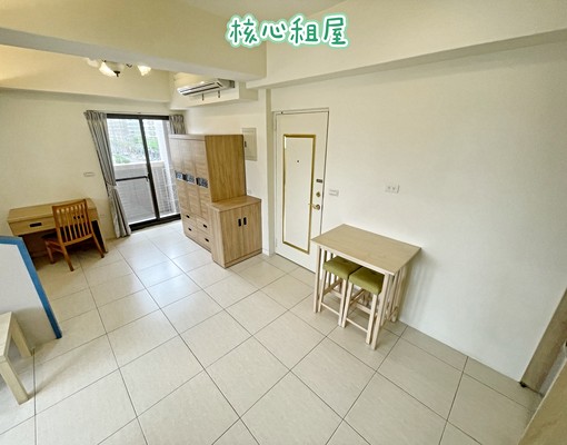 中科澄清🌈陽台獨洗可租補🌈乾濕分離 - Image 8