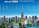 西屯區-市政北一路3房2廳，52.7坪