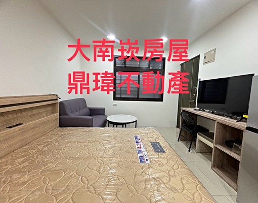 全新翻修近日月光家樂福獨立洗衣機套房 - Image 4