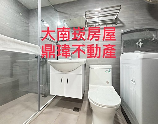 全新翻修近日月光家樂福獨立洗衣機套房 - Image 6