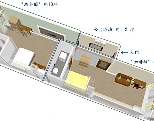 🍀清新風大套房🍀丨可租補丨近菜寮捷運站丨限女性丨獨立陽台 - Image 6