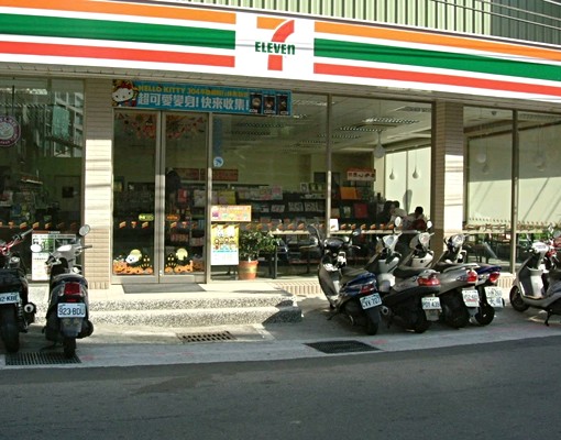 優質套房近竹科德安科技旁清大交大和大賣場 - Image 5