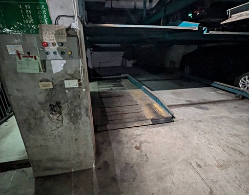 保福路二段機械車位,重機來租優惠兩千元/月 - Image 5