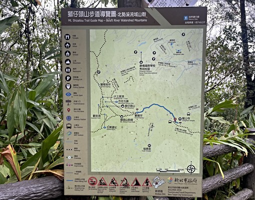物件圖片